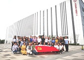&#31859;&#20848;&#24179;&#21488;&#45;&#31859;&#20848;&#40;&#20013;&#22269;&#41;
