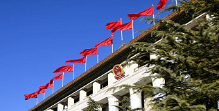 &#31859;&#20848;&#24179;&#21488;&#45;&#31859;&#20848;&#40;&#20013;&#22269;&#41;