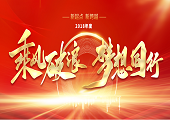 &#31859;&#20848;&#24179;&#21488;&#45;&#31859;&#20848;&#40;&#20013;&#22269;&#41;
