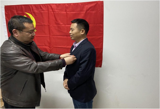 &#31859;&#20848;&#24179;&#21488;&#45;&#31859;&#20848;&#40;&#20013;&#22269;&#41;