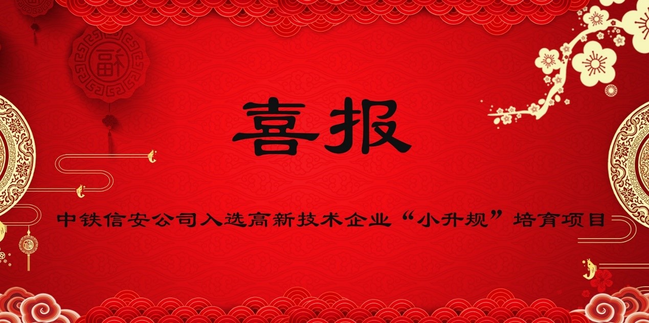 &#31859;&#20848;&#24179;&#21488;&#45;&#31859;&#20848;&#40;&#20013;&#22269;&#41;