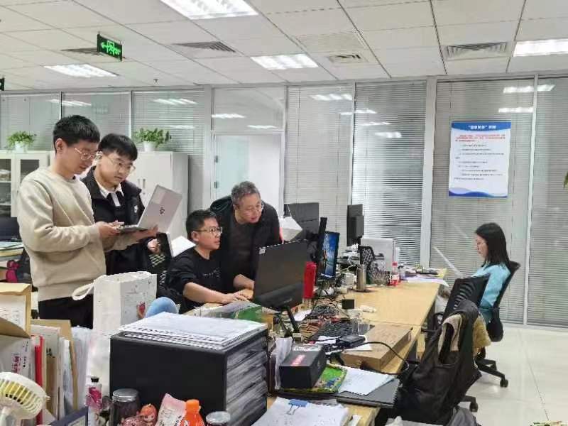 &#31859;&#20848;&#24179;&#21488;&#45;&#31859;&#20848;&#40;&#20013;&#22269;&#41;